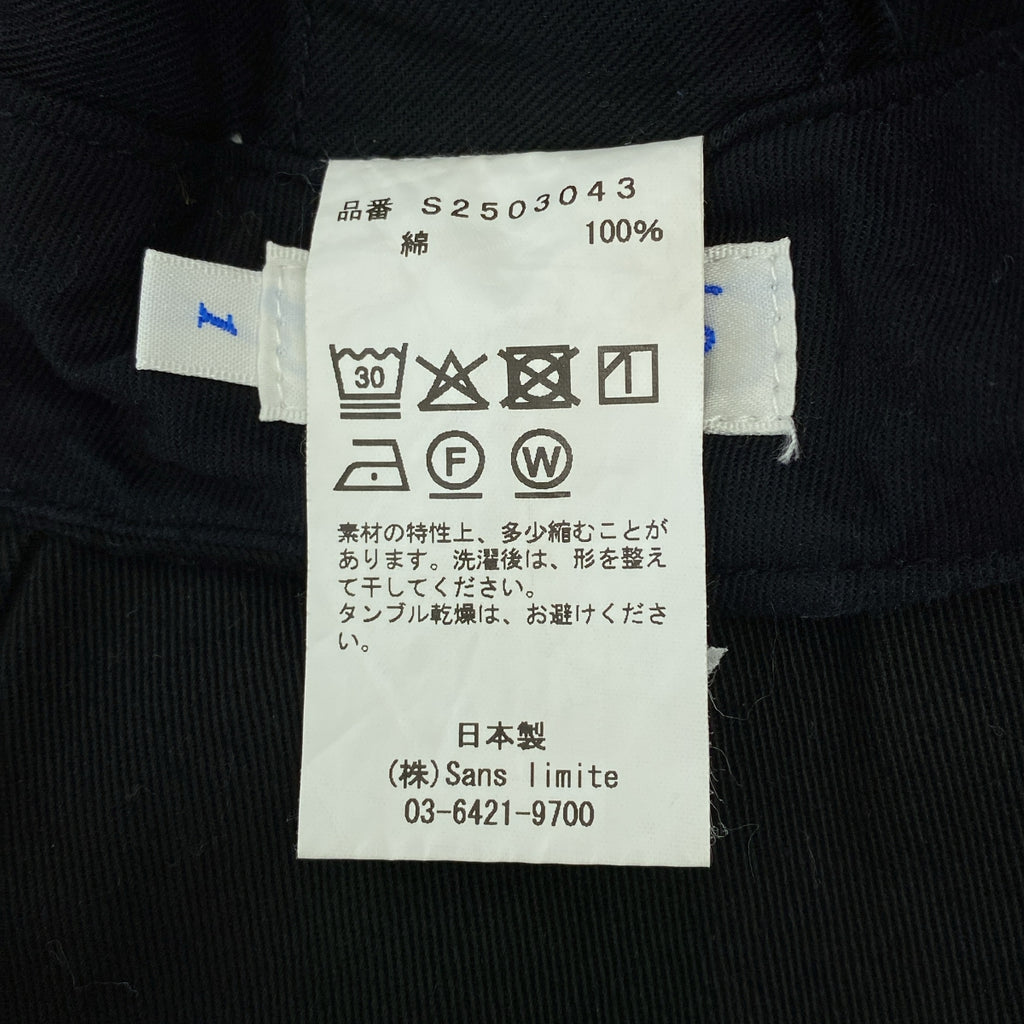 sans limite / Sun Limit | 錐形斜紋棉布褲 | 1 | 男款