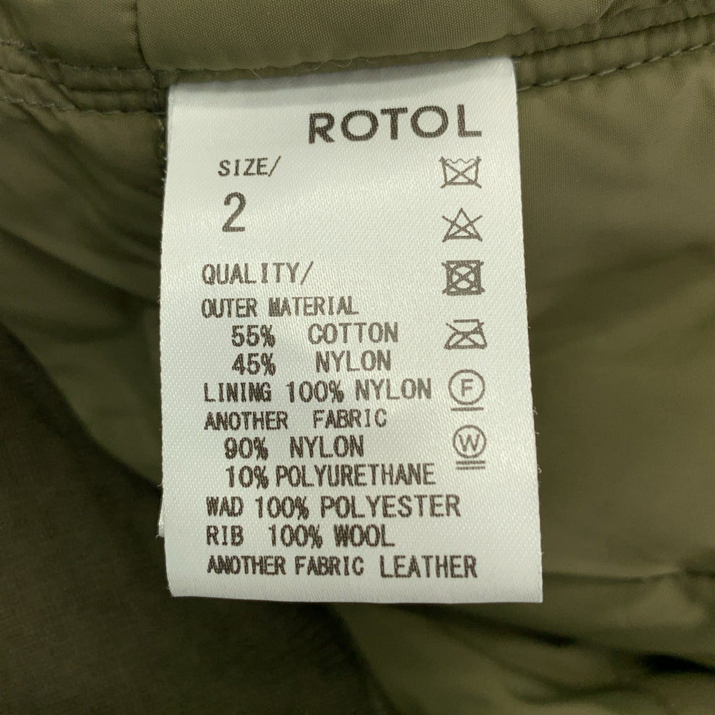 ROTOL | TORNADO BOMBER BLOUSON MA-1 飛行員夾克，帶拉鍊細節 | 尺寸 2 | 男士