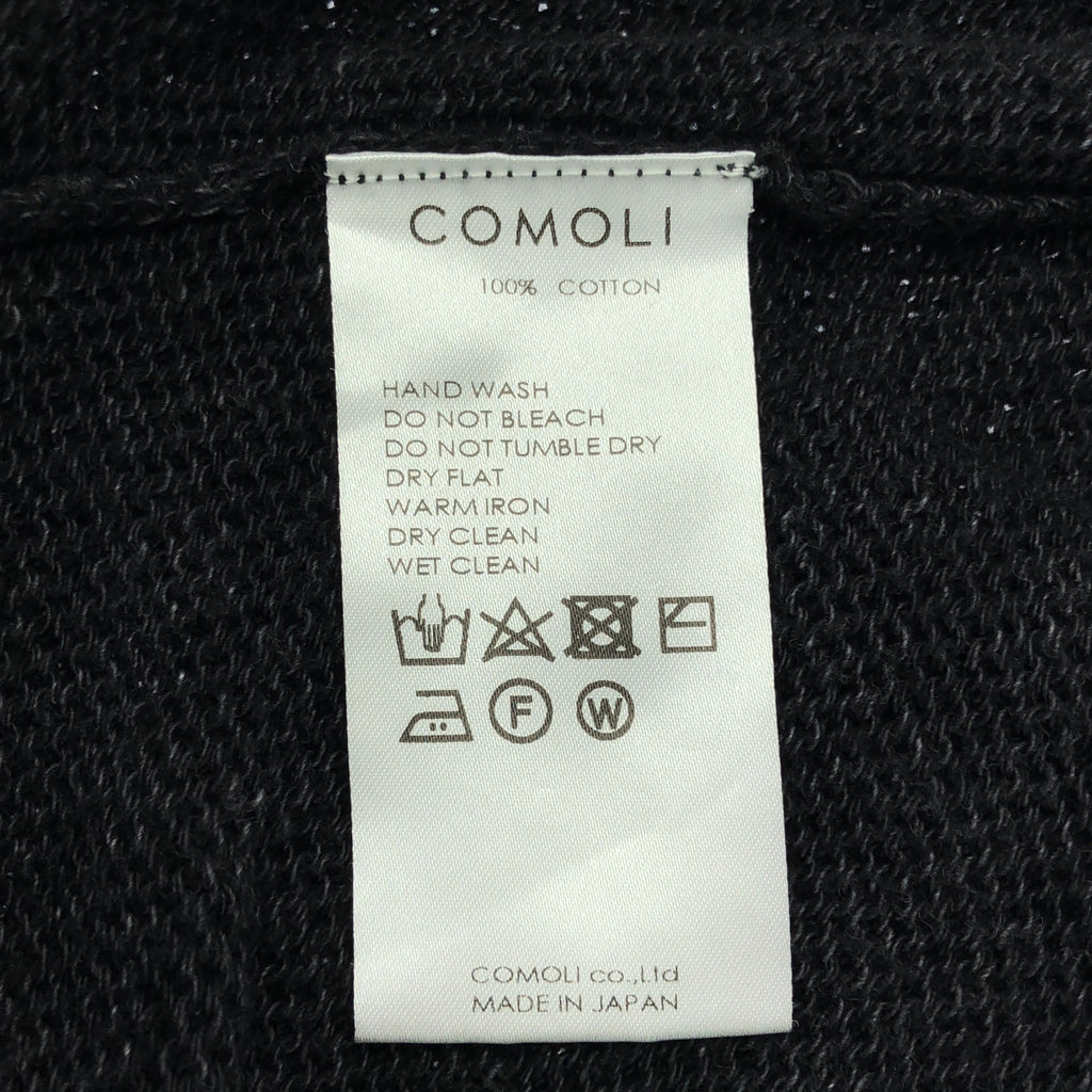 COMOLI | 2023SS | 7G 棉質針織開襟衫 | F | 男款