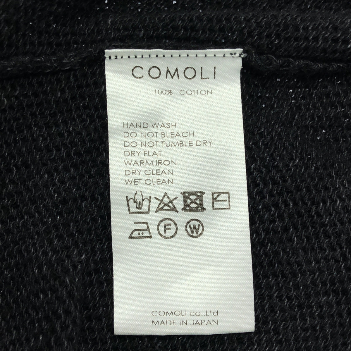 COMOLI | 2023SS | 7G 棉質針織開襟衫 | F | 男款