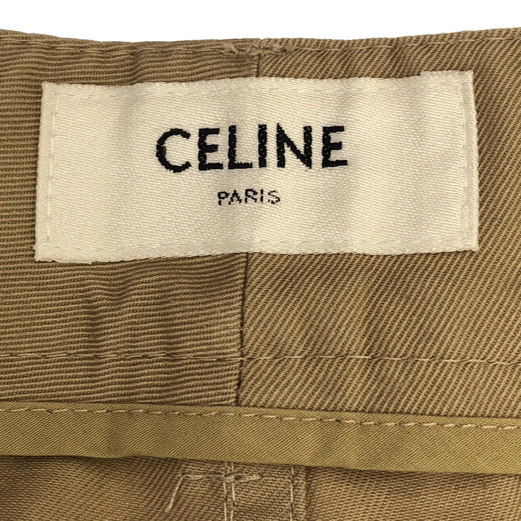 席琳 | Eddie's TAILLAT PANTS 碎花紐曼高腰工作褲 |尺寸 38 |米色 |女性的