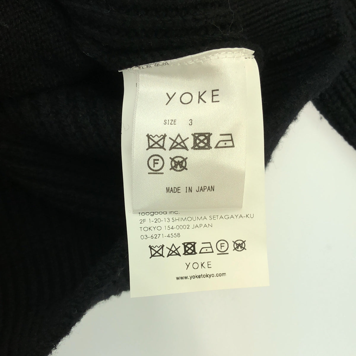 YOKE | 2023AW | 3/4 FRONT ZIP HIGH NECK RIB SWEATER / Wool front zip knit | 3 | Men's