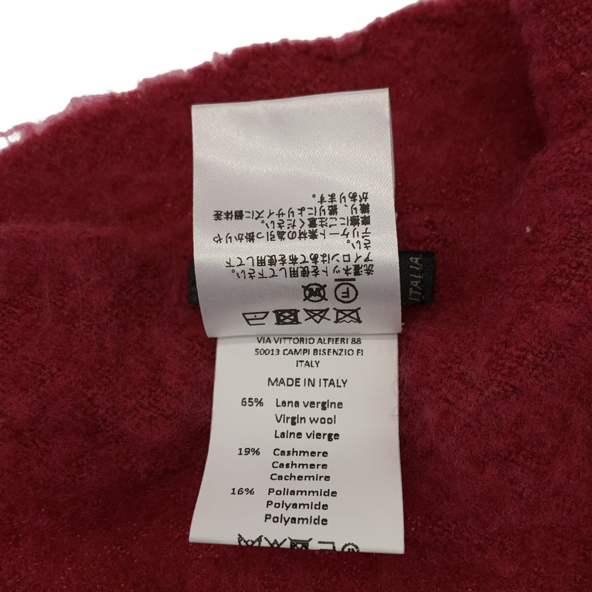 法利耶羅·薩蒂 | Kat 羊絨羊毛披肩 | SHOPBOP