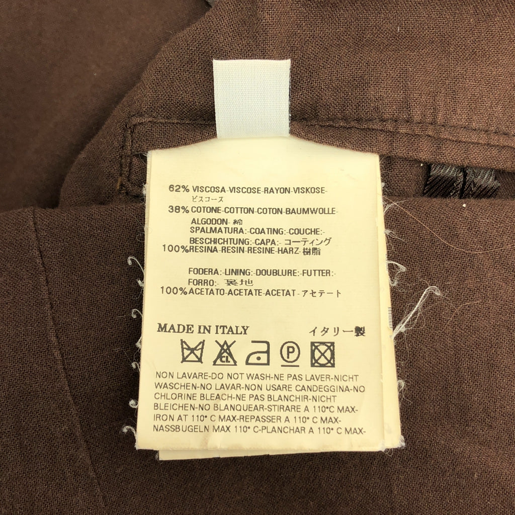 Maison Martin Margiela / メゾンマルタンマルジェラ | 2006AW | 本人期 ベロア ウエスタンディティール 3B  テーラードジャケット | 46 | メンズ