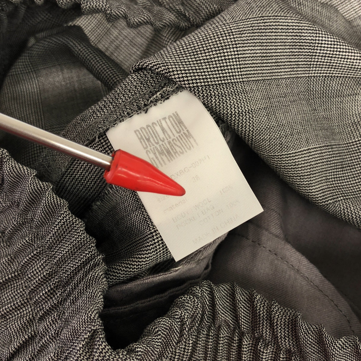 Deuxieme Classe / Deuxieme Classe | 二級特別訂購 BROCKTON GYMNASIUM 側標誌褲 | 38 |灰色 |女性的