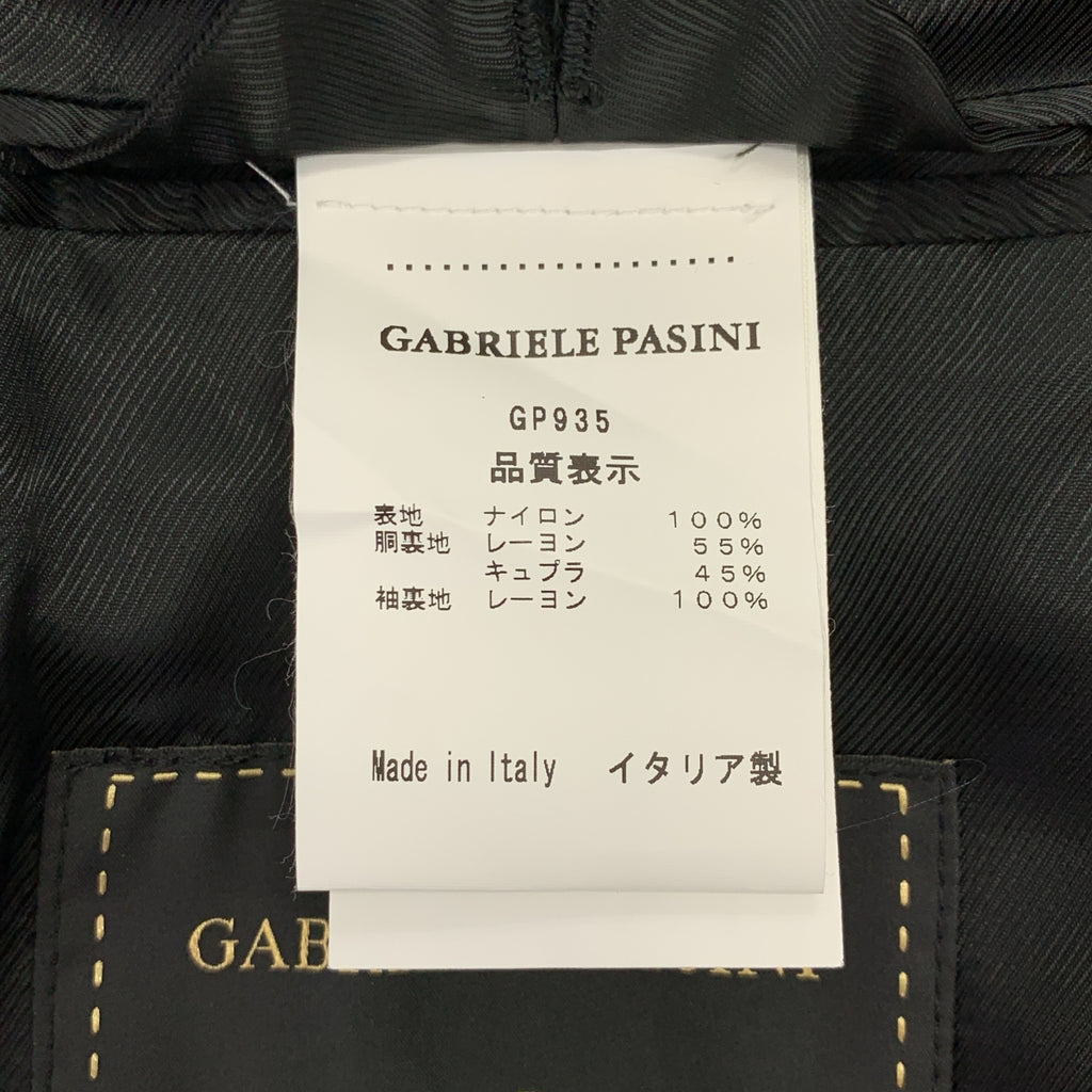 Gabriele Pasini / ガブリエレ パジーニ | ナイロン 総柄 カモフラージュ ステンカラーコート / 総裏地 | 50 | メンズ