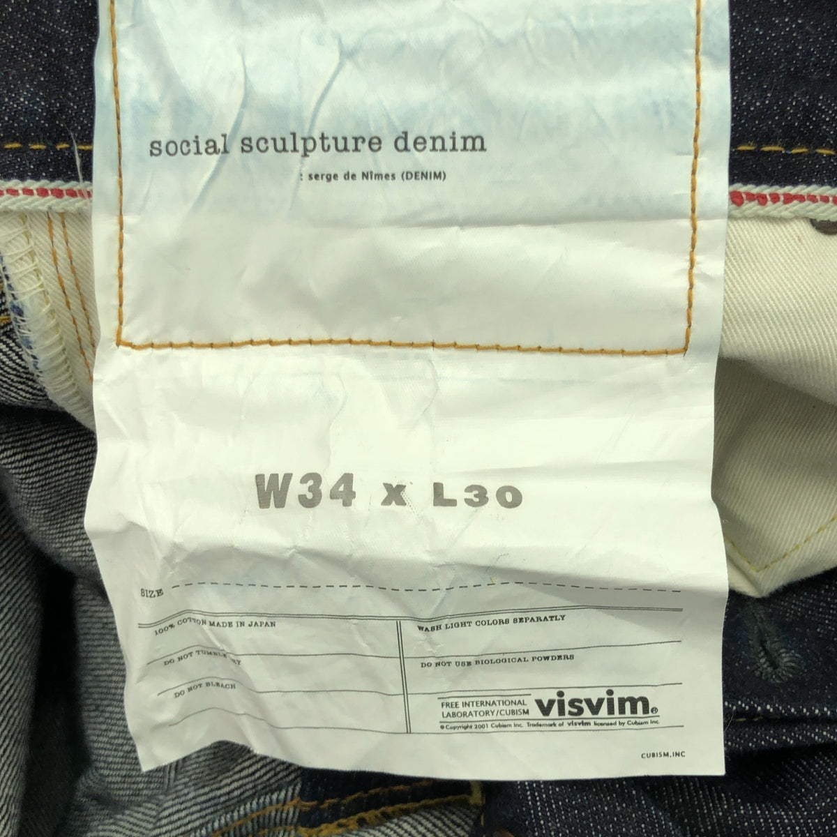 visvim / ビズビム | social sculpture denim red edge / ソーシャルスカルプチャー デニム セルビッチ パンツ | 34 | インディゴ | メンズ