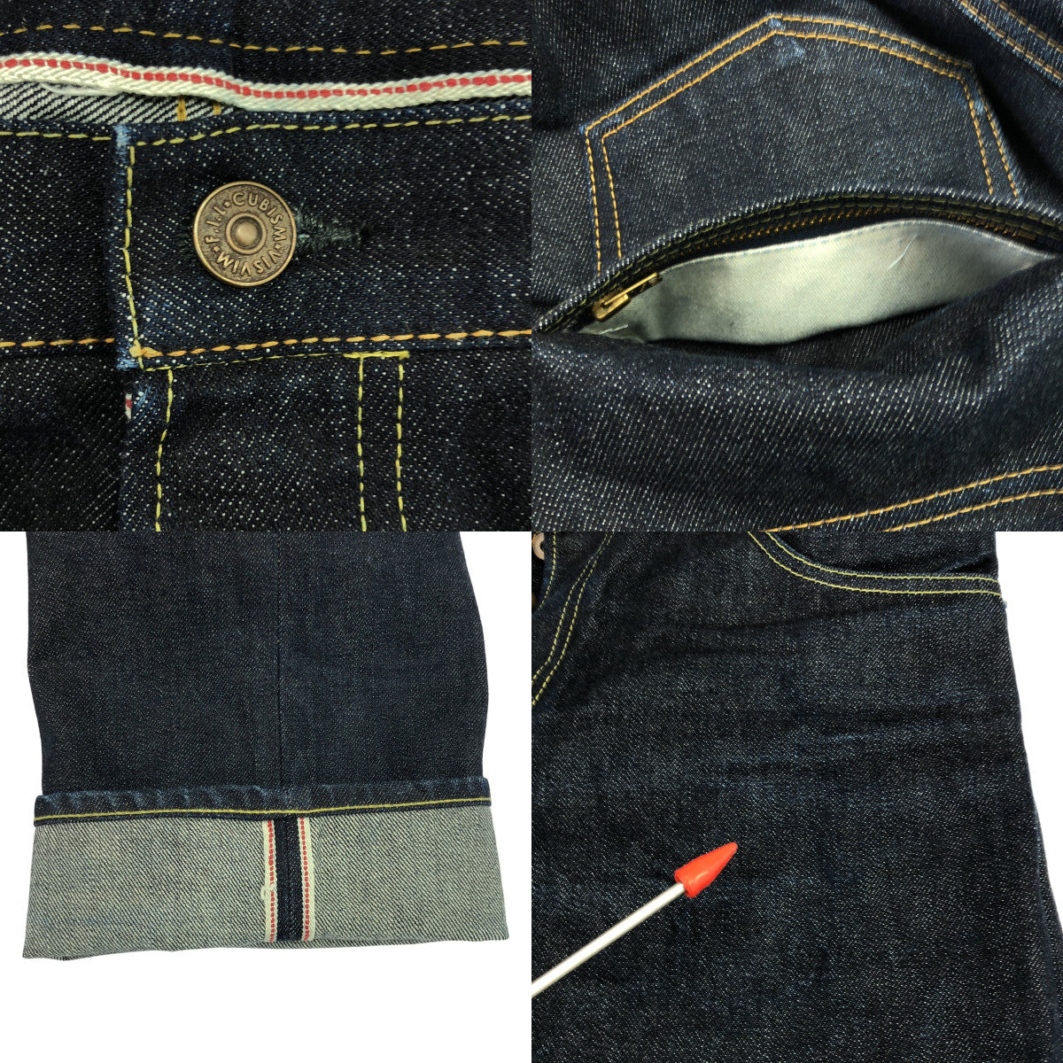 visvim / ビズビム | social sculpture denim red edge / ソーシャルスカルプチャー デニム セルビッチ パンツ | 34 | インディゴ | メンズ