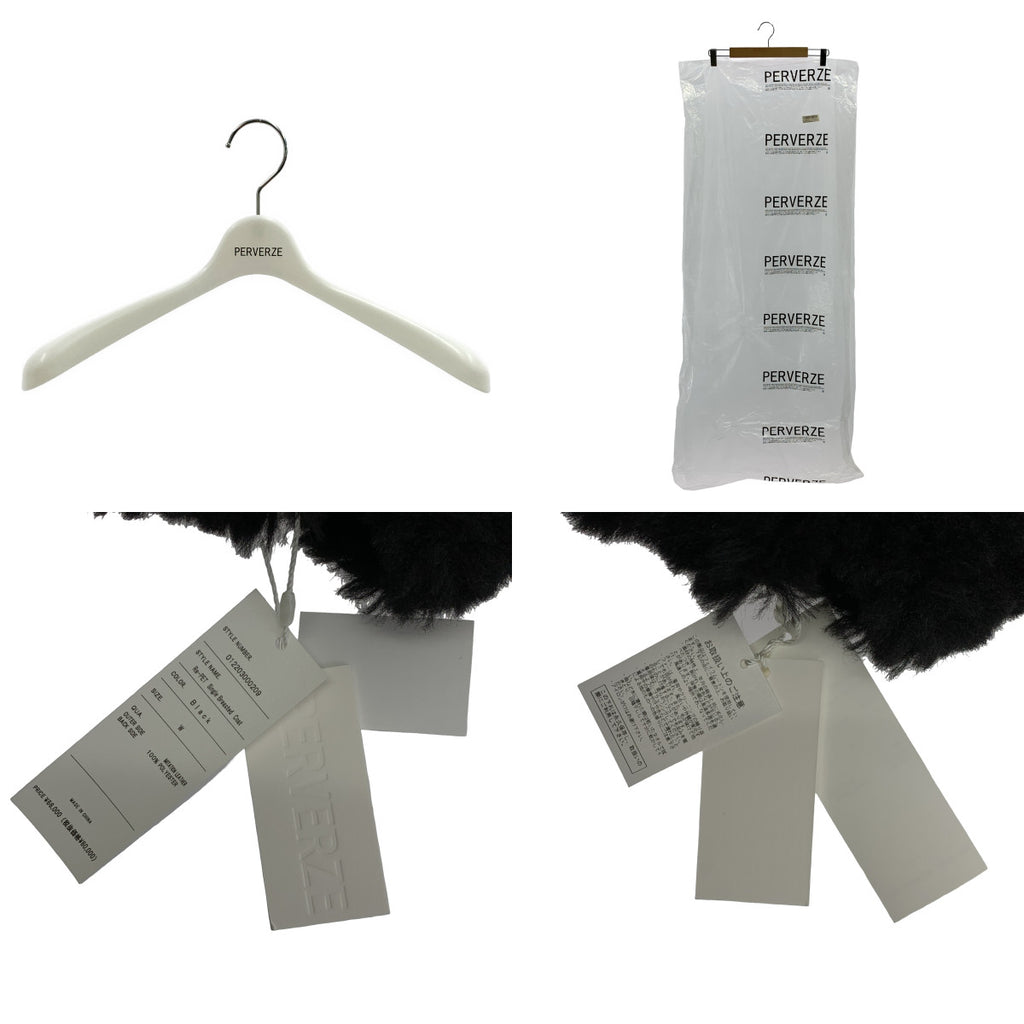 PERVERZE / 퍼버스 | Re-PET Single Breasted Coat / 보어 전환 오버코트 | W | 여성