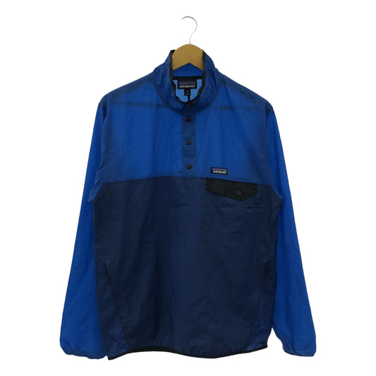 Patagonia / Patagonia | 2020SS | Men's Houdini Snap T Pullover Men's Houdini Snap T Pullover Jacket | M | Men's