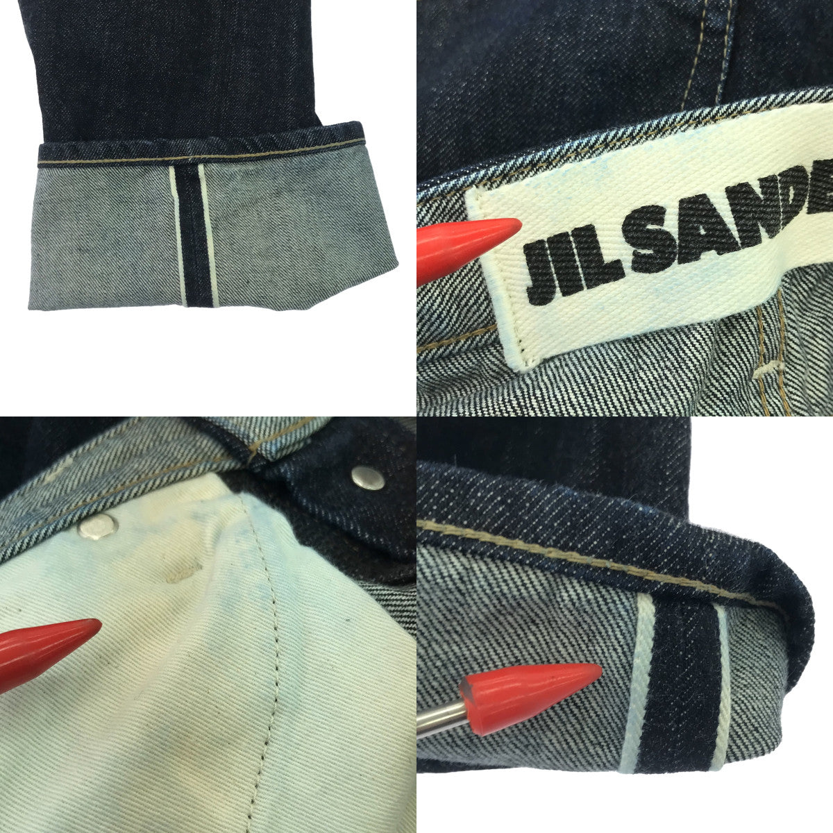 JIL SANDER+ | Selvedge denim pants | 29 | Indigo | Men's