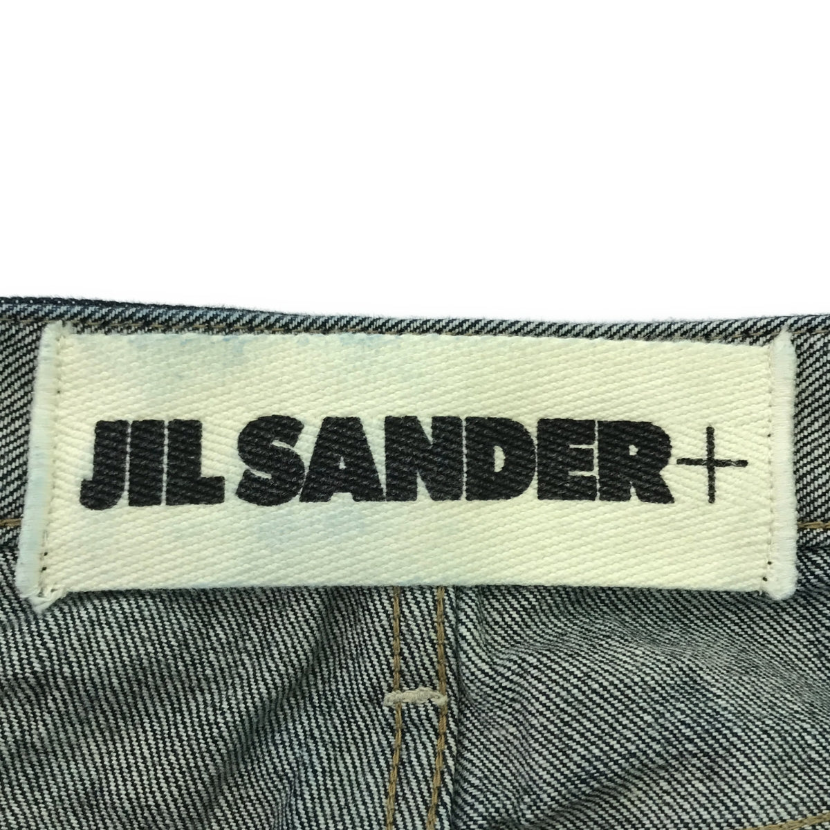 JIL SANDER+ / 질산더 플러스 | 세르비치 데님 팬츠 | 29 | 인디고 | 남성