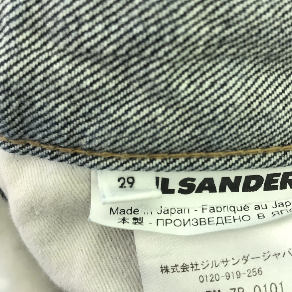 JIL SANDER+ / 질산더 플러스 | 세르비치 데님 팬츠 | 29 | 인디고 | 남성