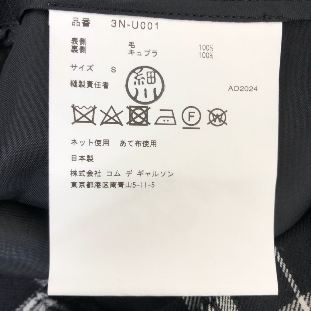 noir kei ninomiya / ノワールケイニノミヤ | 2024AW | チェック ウール サスペンダー パンツ | S | レディース