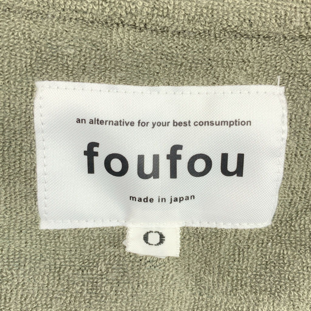 foufou | Polo領連身毛衣 | 女款 |