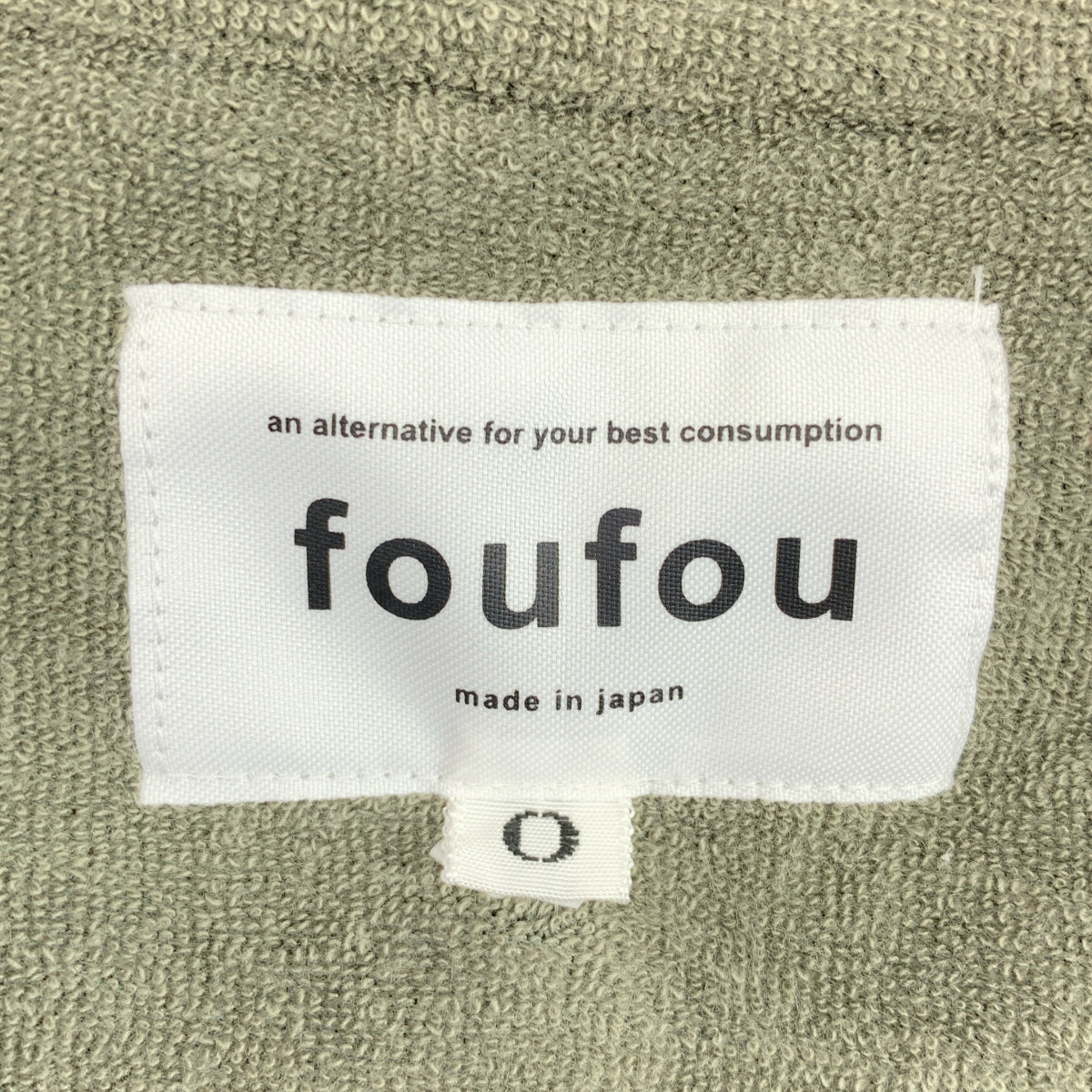 foufou | Polo領連身毛衣 | 女款 |