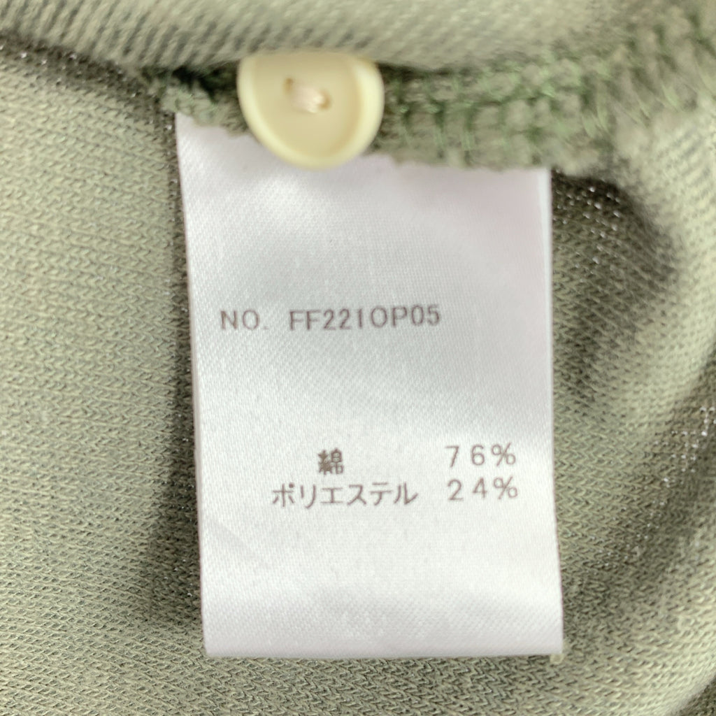 foufou | Polo領連身毛衣 | 女款 |