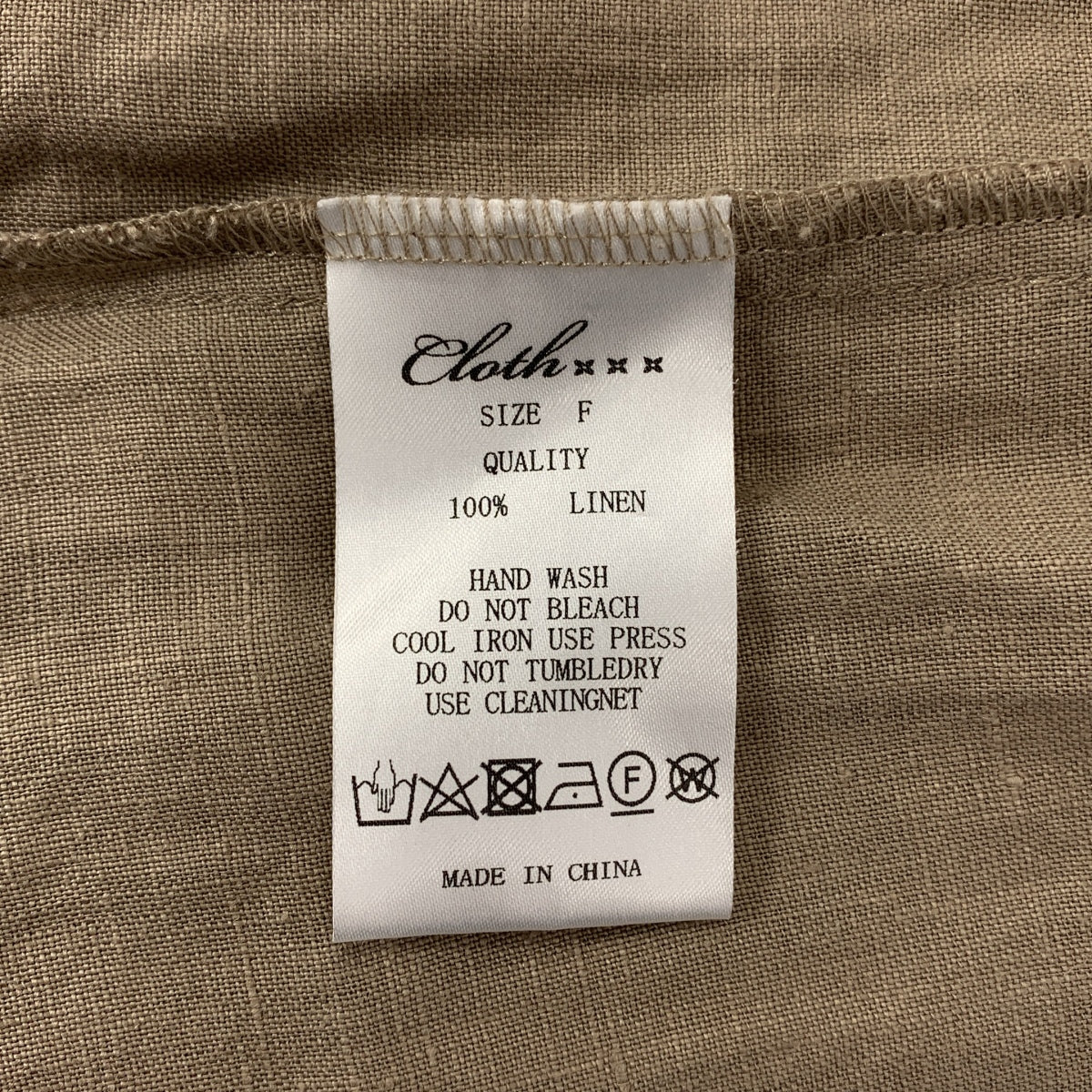 Cloth &amp; Cross | 亞麻褶皺荷葉邊襯衫/襯衫 | F碼 | 女款