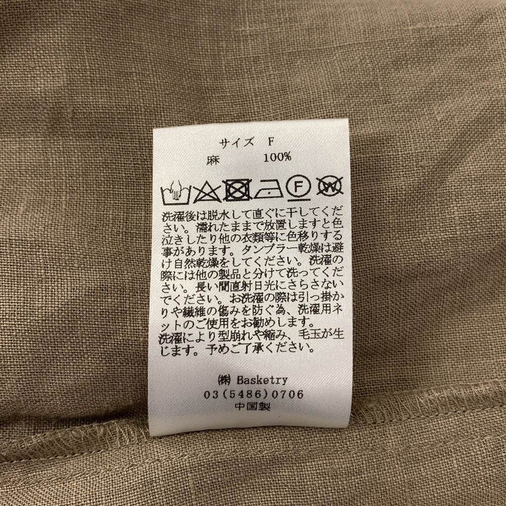 Cloth &amp; Cross | 亞麻褶皺荷葉邊襯衫/襯衫 | F碼 | 女款