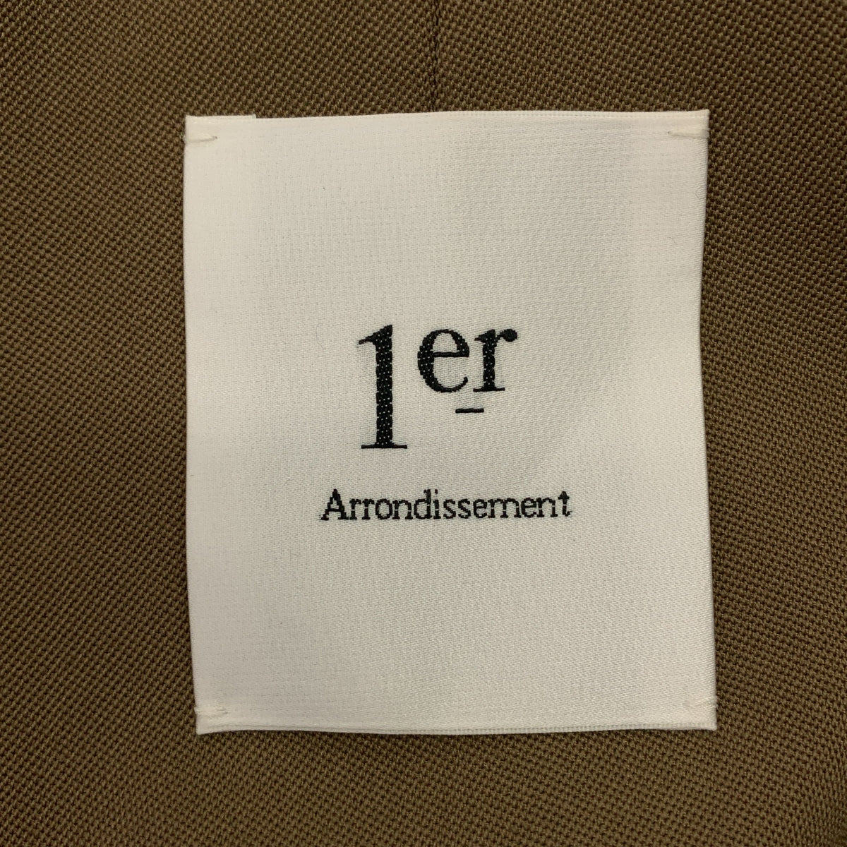 巴黎第一區/巴黎第一區 | 雙層長版背心 | 38碼 | 女款