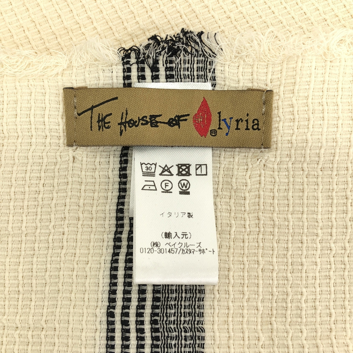 【미품】 L'Appartement DEUXIEME CLASSE / 어파르트 몬두지엠 클래스 | 2025AW | THE HOUSE OF LYRIA THIN STRIPE / 코튼 대형 스톨 | F |