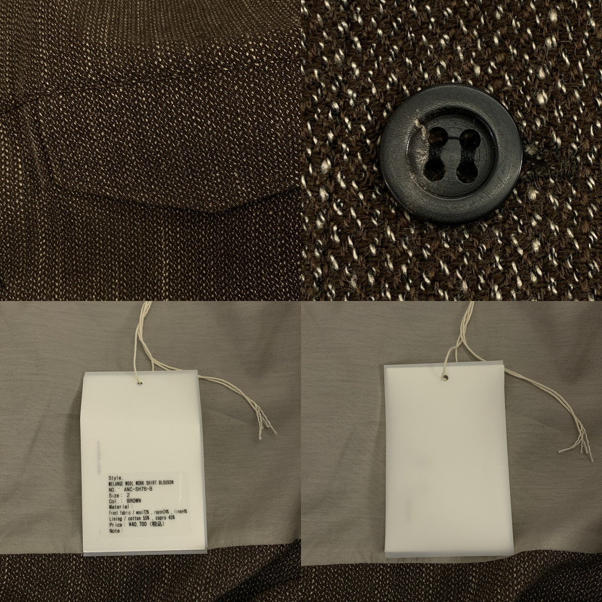 【新品未使用】ANCELLM VEGAN SUEDE WORK SHIRT ANCELLM/アンセルム/VEAGAN SUEDE WORK SHIRT | GARDEN（ガーデン