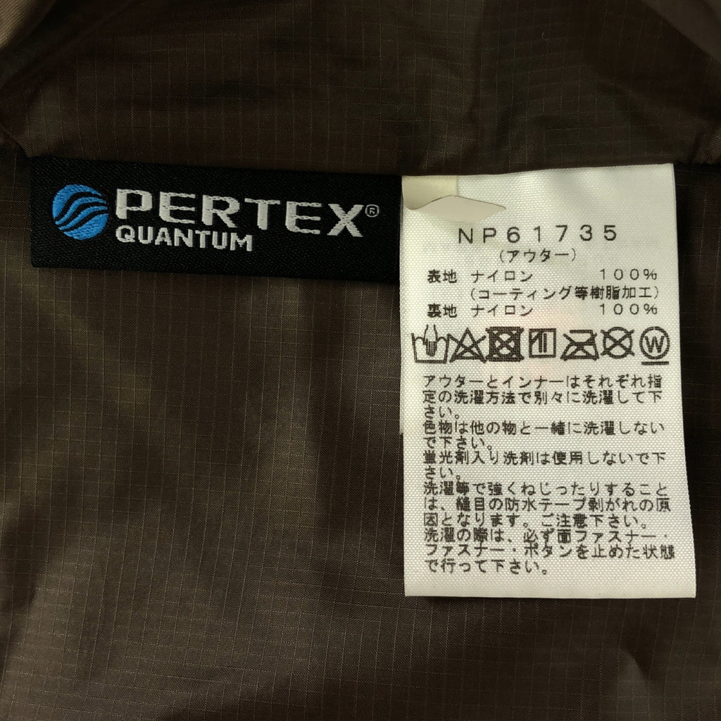 THE NORTH FACE / 北面 | Cassius Triclimate 夾克 / NP61735 Cassius Triclimate 夾克 | Cassius Triclimate 夾克S |卡其色 |男士