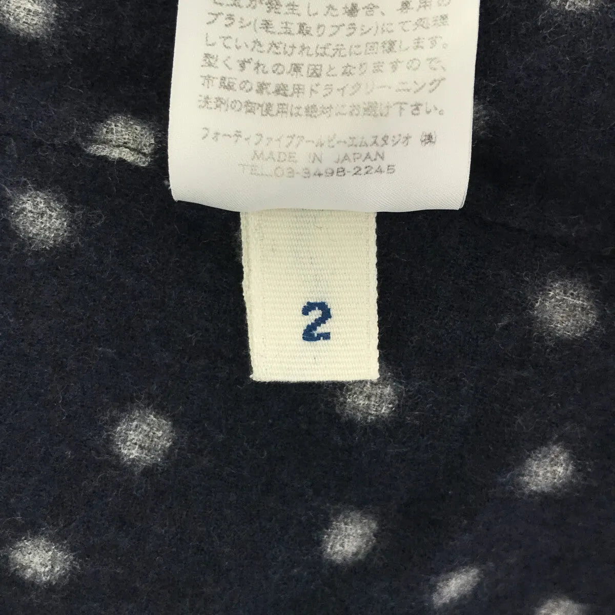 Umii 908 |羊毛圓點抽繩洋裝 | 2 |海軍 |女性的