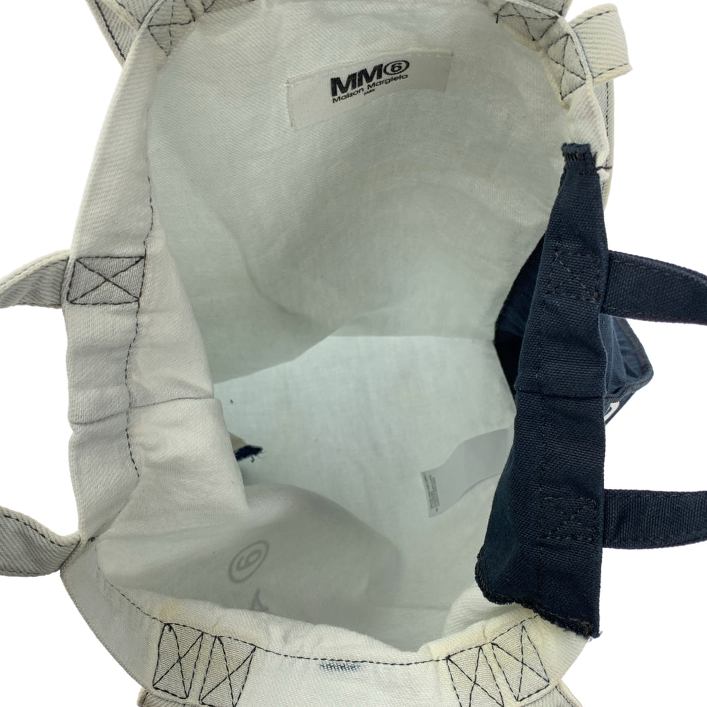 MM6 Maison Margiela / 엠엠 식스 메종 마르젤라 | Upcycled Berlin Bag 코튼 2way 숄더백 |