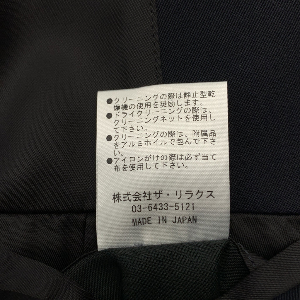 The CLASIK / 더 클래식 | 2022AW | HIGH DENCE WOOL GABARDINE HARRINGTON 울 해링턴 재킷 | 46 |