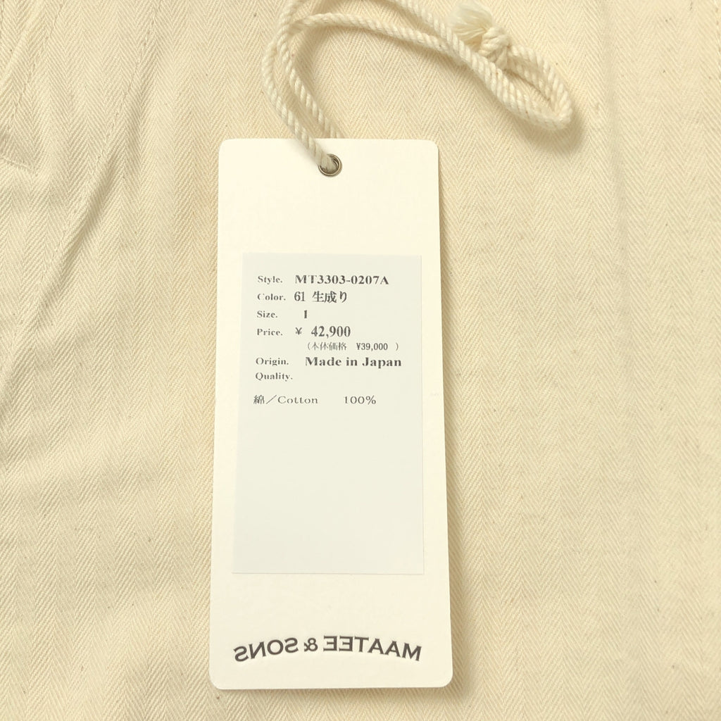 【신품】 MAATEE &amp; SONS / 마티 &amp; 샌즈 | 2023AW | UTILITY PT 코튼 헤링본 유틸리티 베이커 팬츠 | 1 | 생성 | 남성