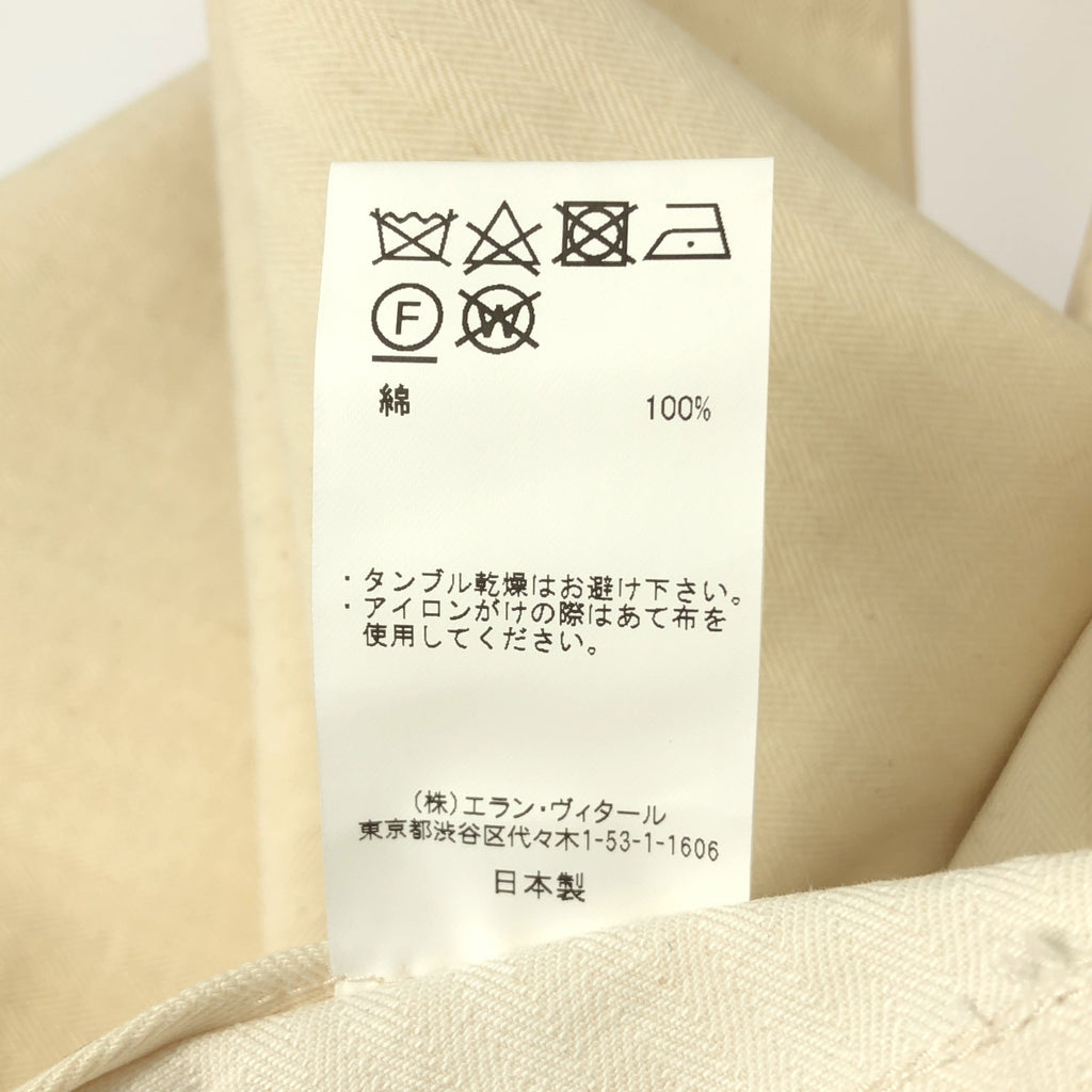 【신품】 MAATEE &amp; SONS / 마티 &amp; 샌즈 | 2023AW | UTILITY PT 코튼 헤링본 유틸리티 베이커 팬츠 | 1 | 생성 | 남성