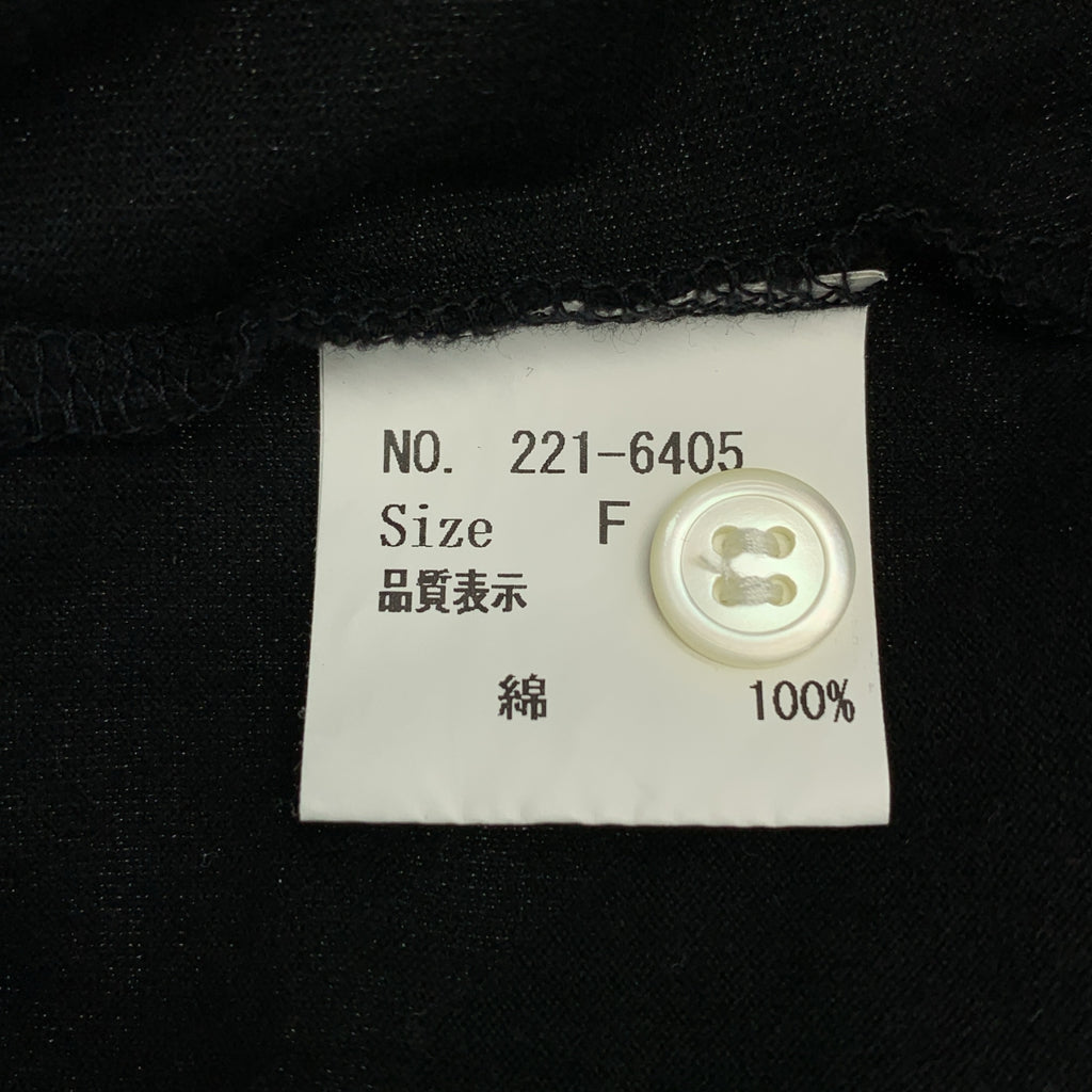 homspun / ホームスパン | コットン フロントボタン トップス シャツ | F | レディース