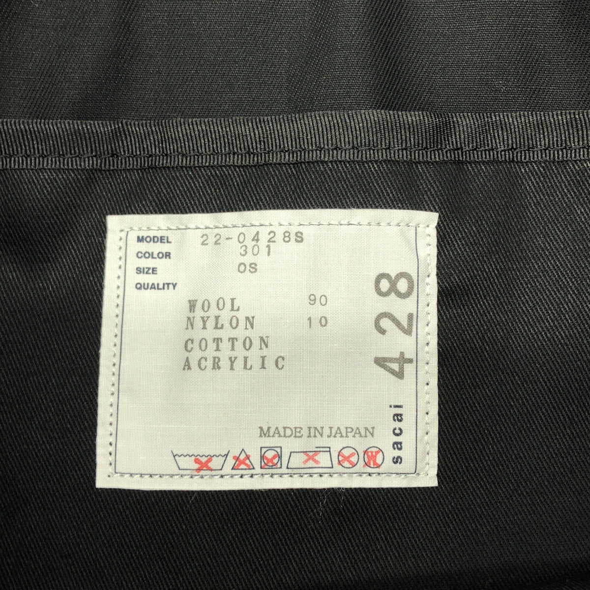 sacai / サカイ | 2022AW | Geometric Jacquard Tote M ジオ