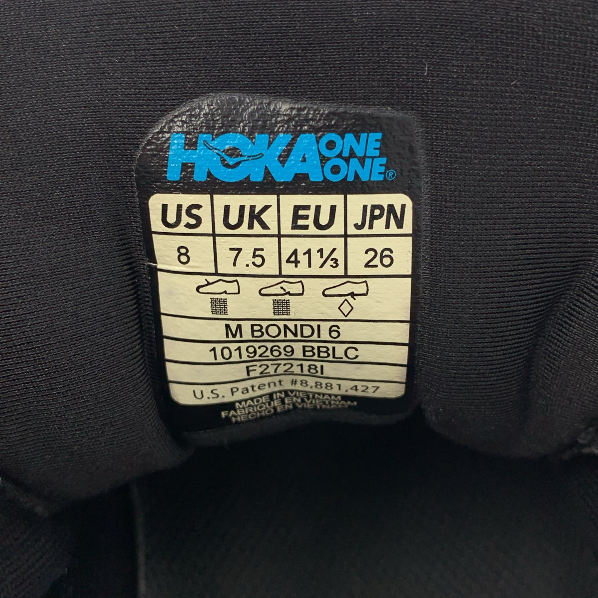 HOKA ONE ONE / 호카오네온 | CLIFTON 5 클리프톤 스니커즈 | 26 | 남성