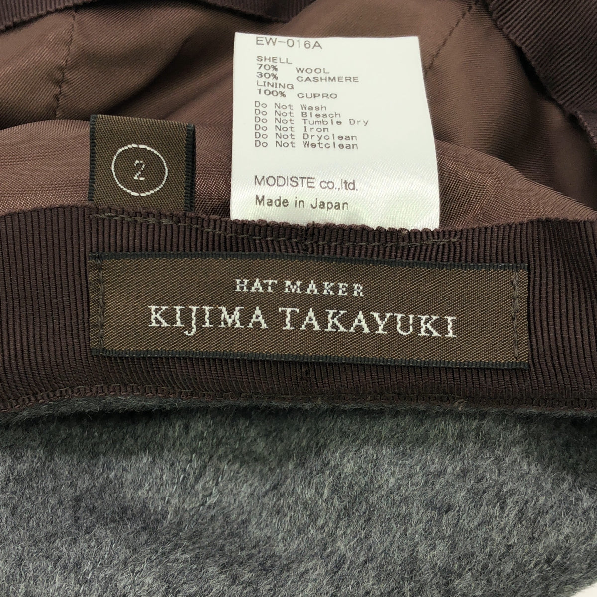 KIJIMA TAKAYUKI / キジマタカユキ | Cashmere blend wool beaver 6-panel cap / カシミヤ ウール キャップ 帽子 / 総裏地 | 2 | グレー | メンズ