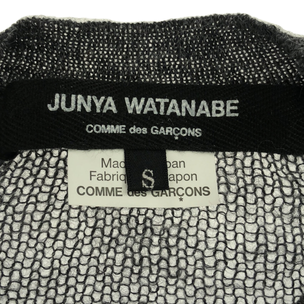 JUNYA WATANABE COMME des GARCONS / 준야와타나베 | 2015AW | 모직 모헤야 슬리브 도킹 니트 풀오버 | S | 여성