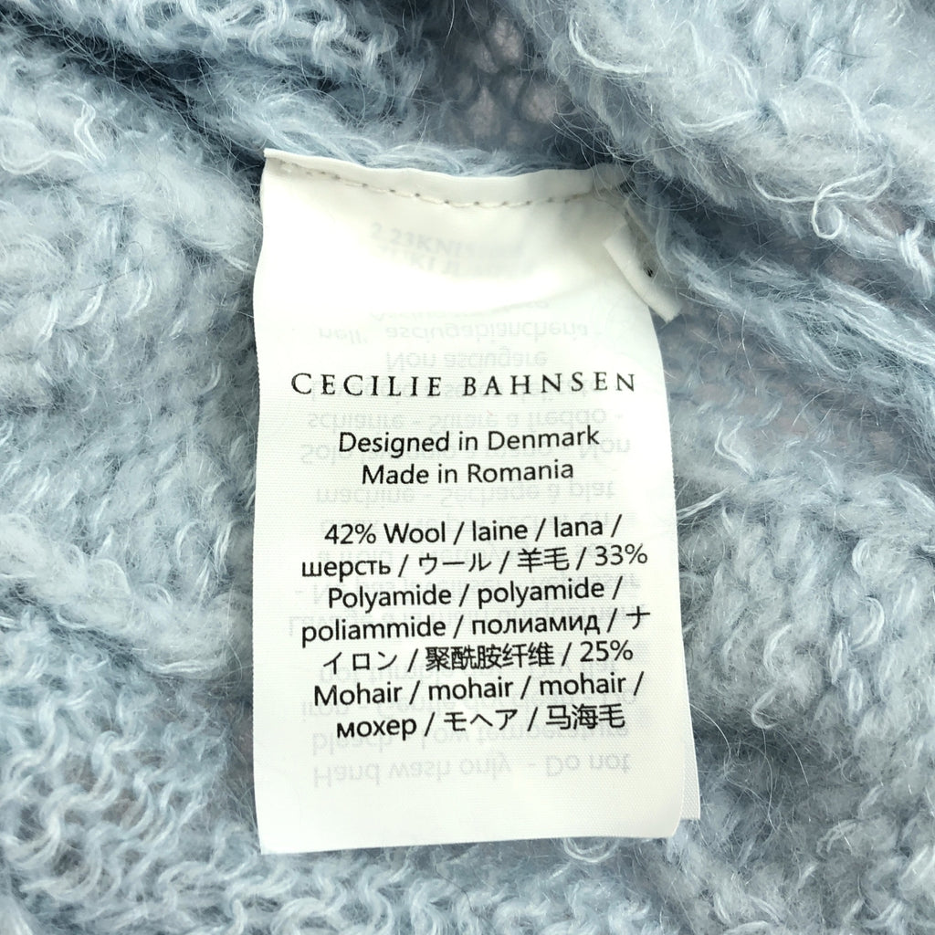 Cecilie Bahnsen / セシリーバンセン | UZUKI JUMPER ケーブル ニット | S | レディース
