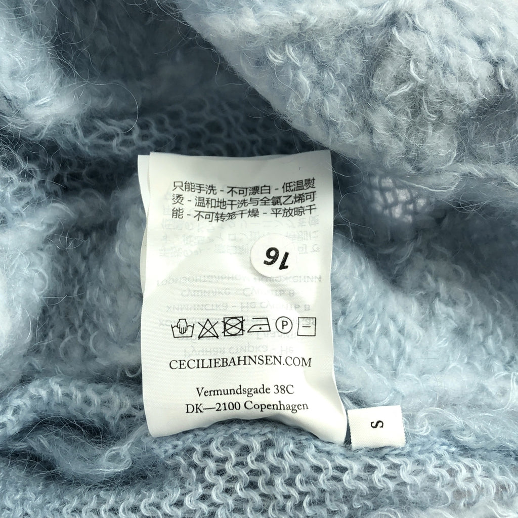 Cecilie Bahnsen / セシリーバンセン | UZUKI JUMPER ケーブル ニット | S | レディース