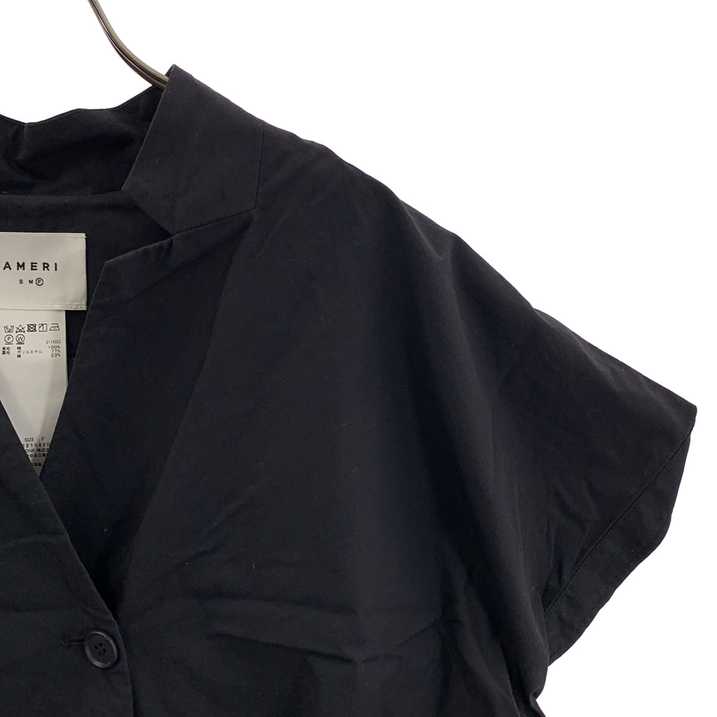 AMERI / 아메리 | OVER SIDE BITTEN SHIRT 셔츠 | F | 여성