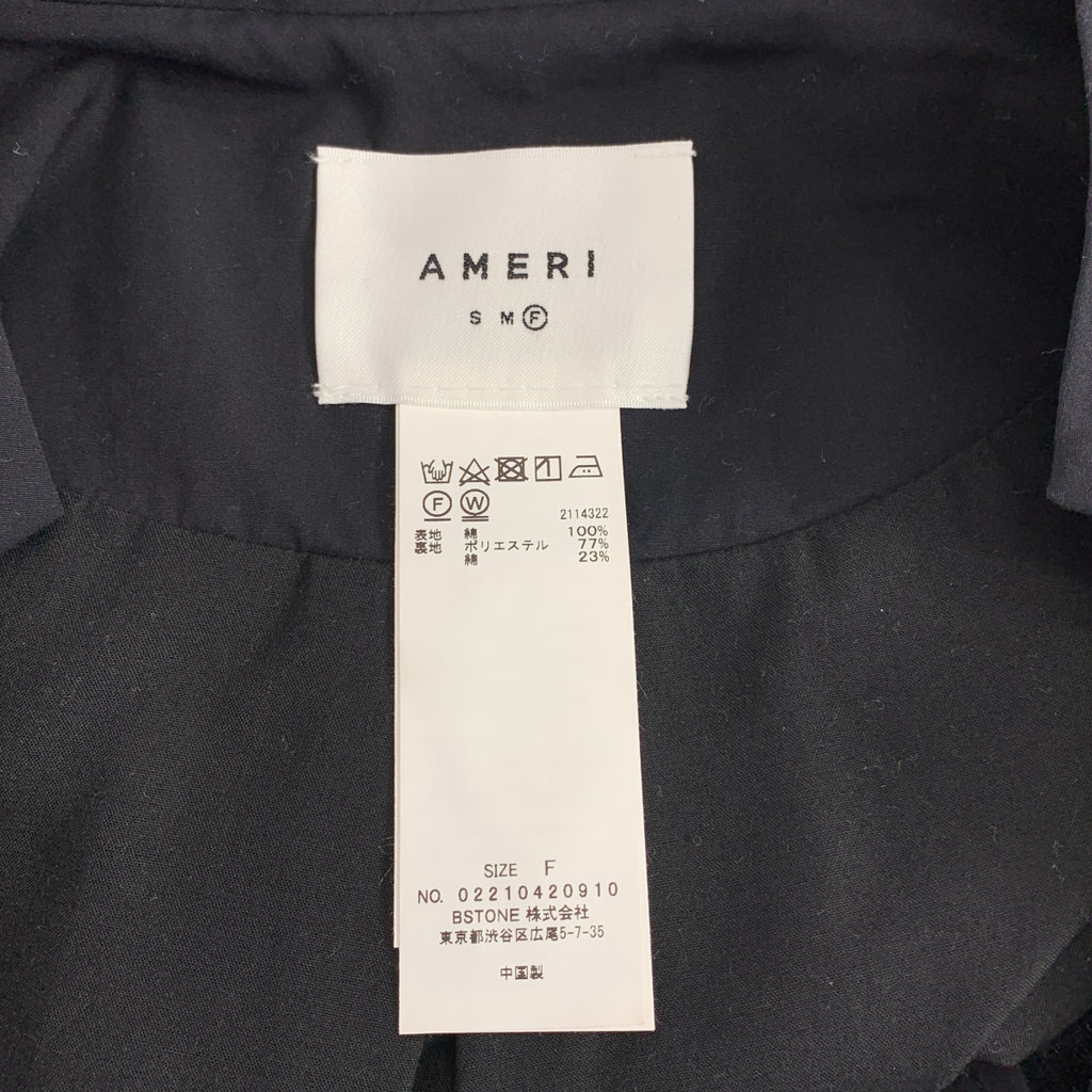 AMERI / 아메리 | OVER SIDE BITTEN SHIRT 셔츠 | F | 여성