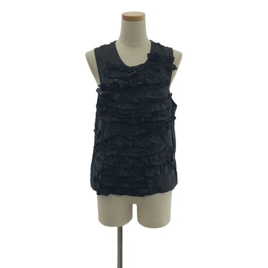 COMME des GARCONS / コムデギャルソン | 2015SS | フリル 装飾 バックオープン アジャスター ブラウス ベスト | S | レディース