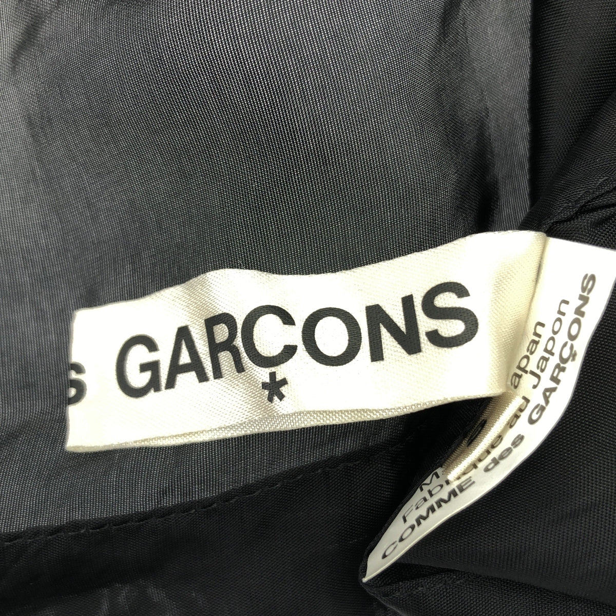 COMME des GARCONS / コムデギャルソン | 2015SS | フリル 装飾 バックオープン アジャスター ブラウス ベスト | S | レディース
