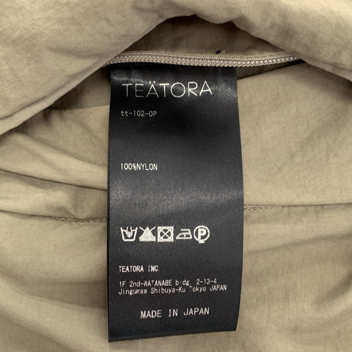 TEATORA / 테아트라 | Silver and Gold 별주 Device Coat 디바이스 코트 | 3 |