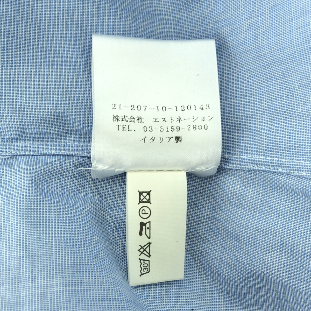 Giannetto / ジャンネット | コットン ドレスシャツ | 38 / 15 | メンズ