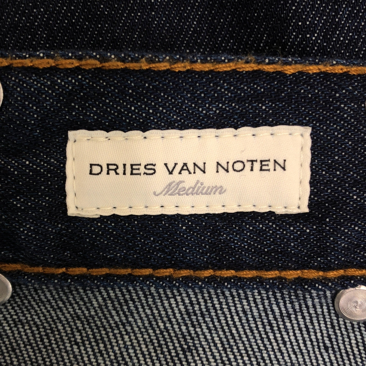 DRIES VAN NOTEN / ドリスヴァンノッテン | レザーロゴパッチ タック ワイド デニムパンツ | M | レディース
