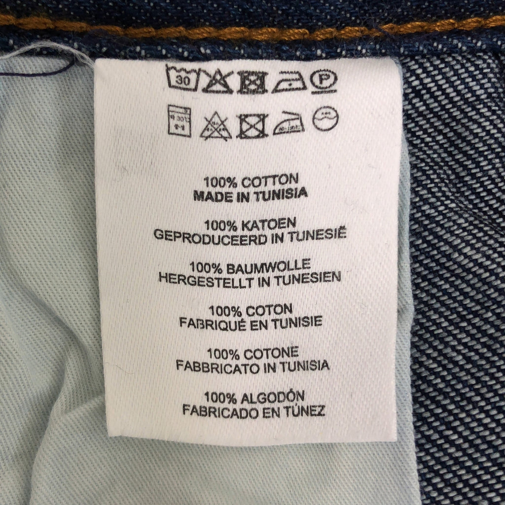 DRIES VAN NOTEN / ドリスヴァンノッテン | レザーロゴパッチ タック ワイド デニムパンツ | M | レディース