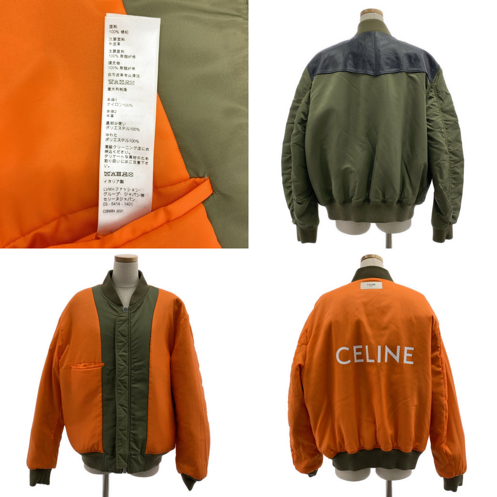 CELINE / セリーヌ | 2022AW | 牛革 カウレザー ナイロンツイルバイマテリアル ボンバー ブルゾン ジャケット / ロゴ裏地 | 48 | メンズ