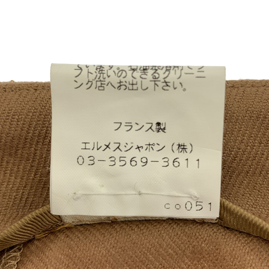 愛馬仕 | Margiela 時期 H 型羈扣羊絨直筒褲 | 38 碼 | 女款