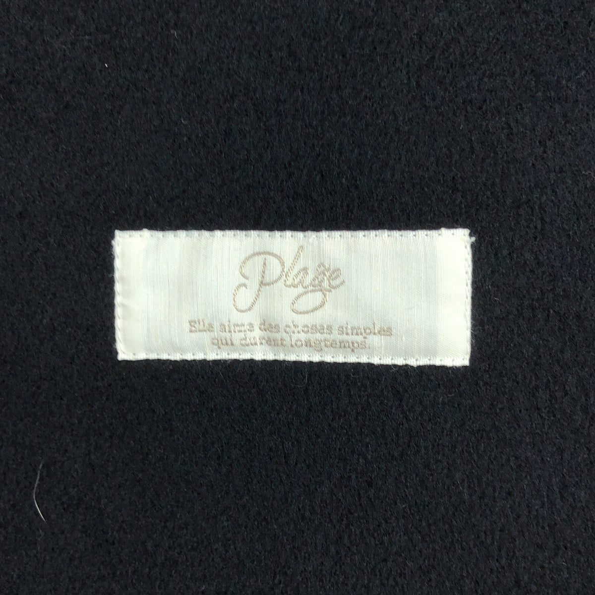 Plage / 플라주 | 2022AW | 해밀턴 와이드 컬러 쇼트 코트 | 36 | 네이비 | 여성